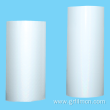 Polypropylene Thermal Lamination Film